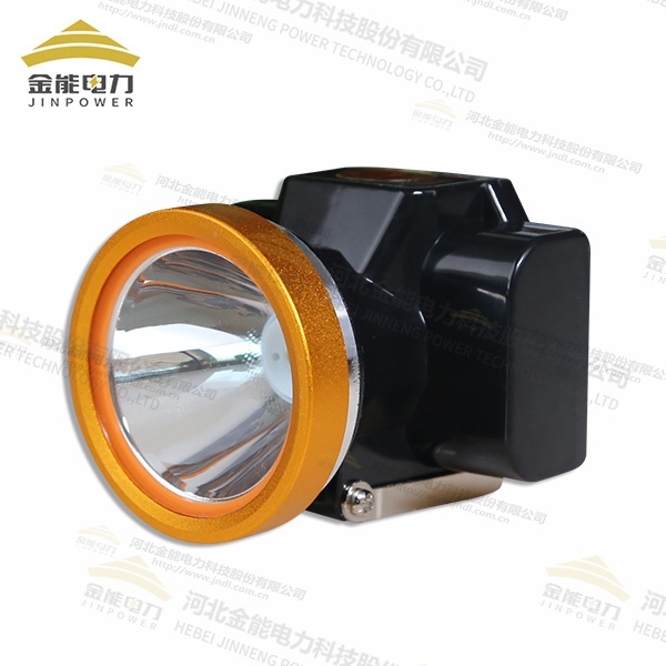 高續航防爆礦用LED礦燈